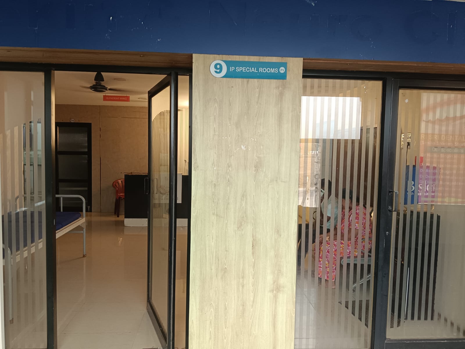 IP Special Rooms entrance — private accommodation