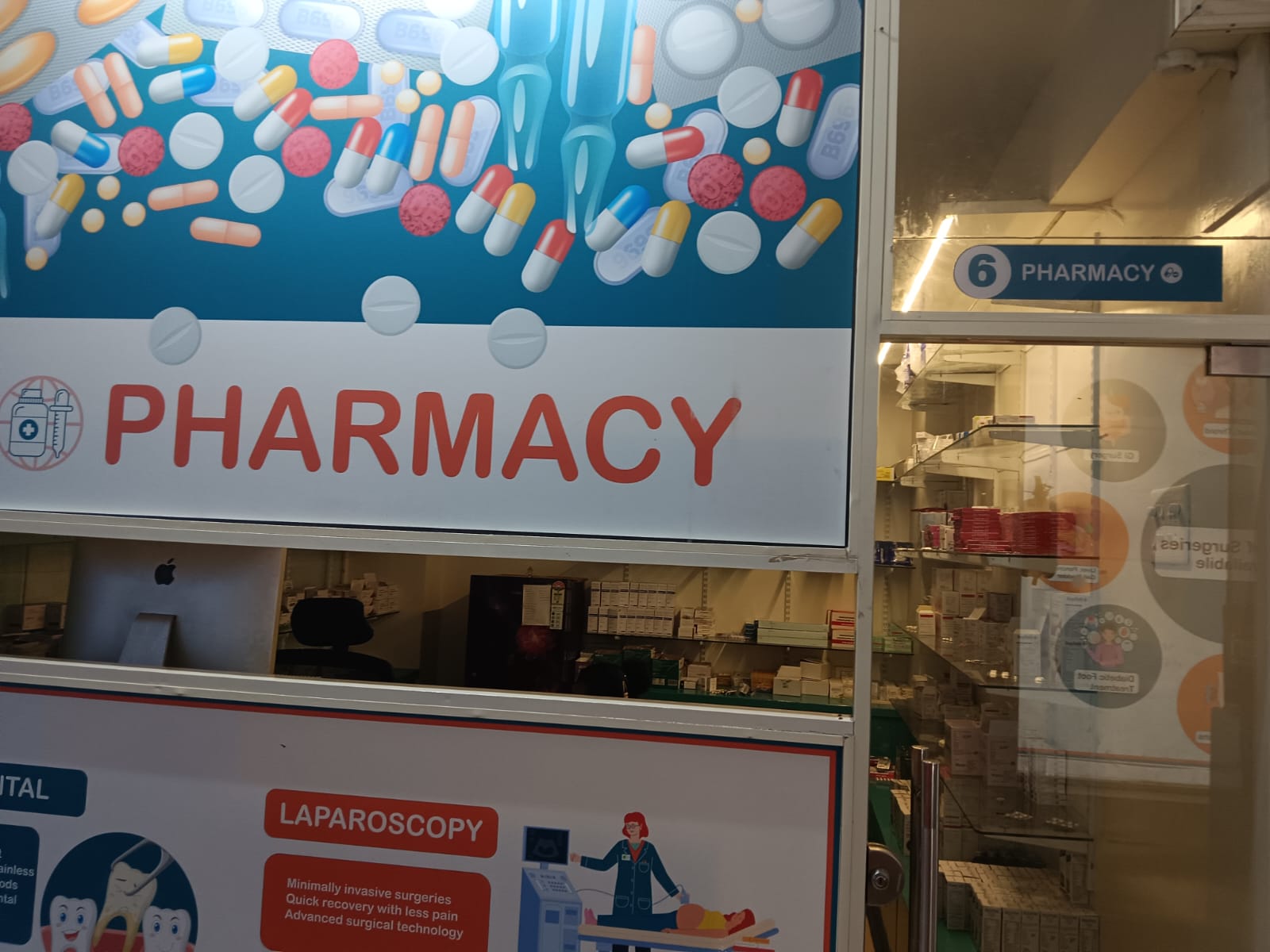 Pharmacy medicine display & dispensing